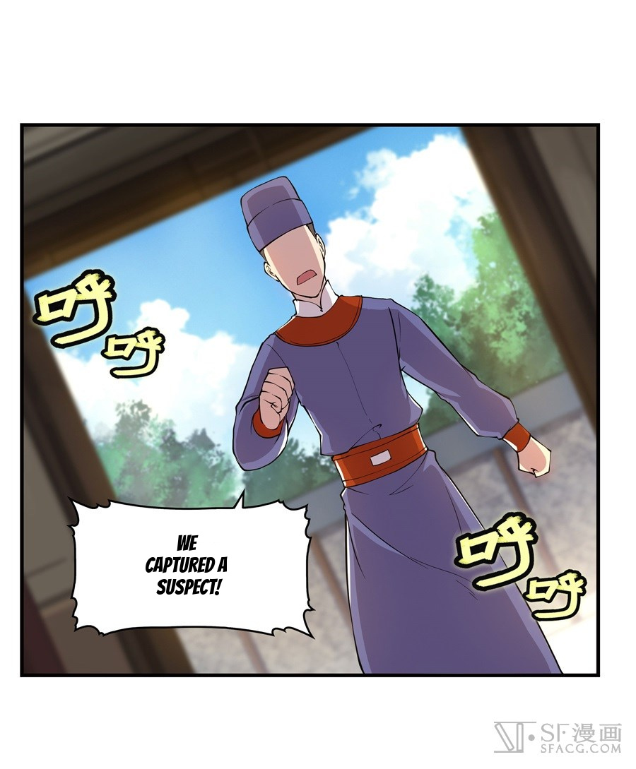 Martial King’s Retired Life chapter 18 - page 11