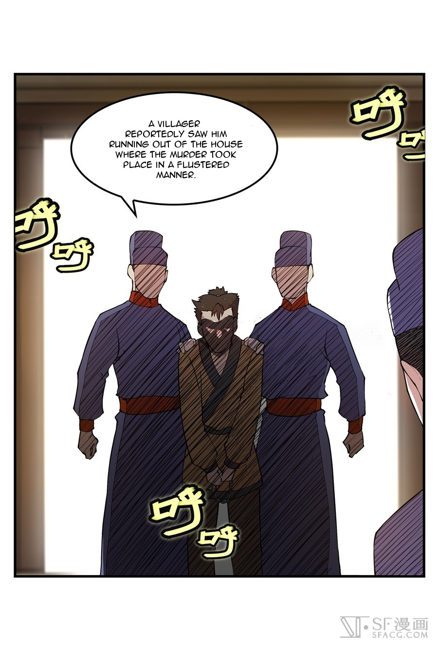 Martial King’s Retired Life chapter 18 - page 16
