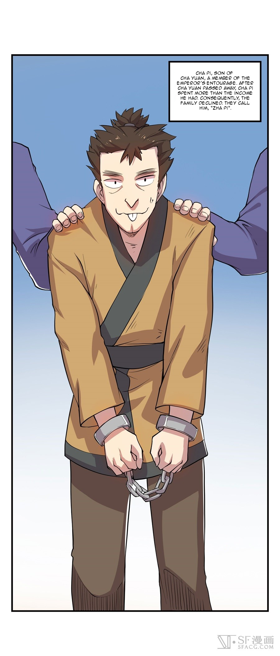 Martial King’s Retired Life chapter 18 - page 17