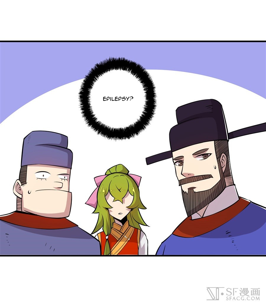 Martial King’s Retired Life chapter 18 - page 33