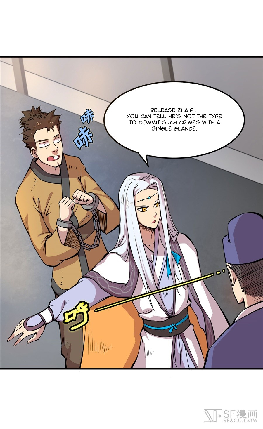 Martial King’s Retired Life chapter 18 - page 42