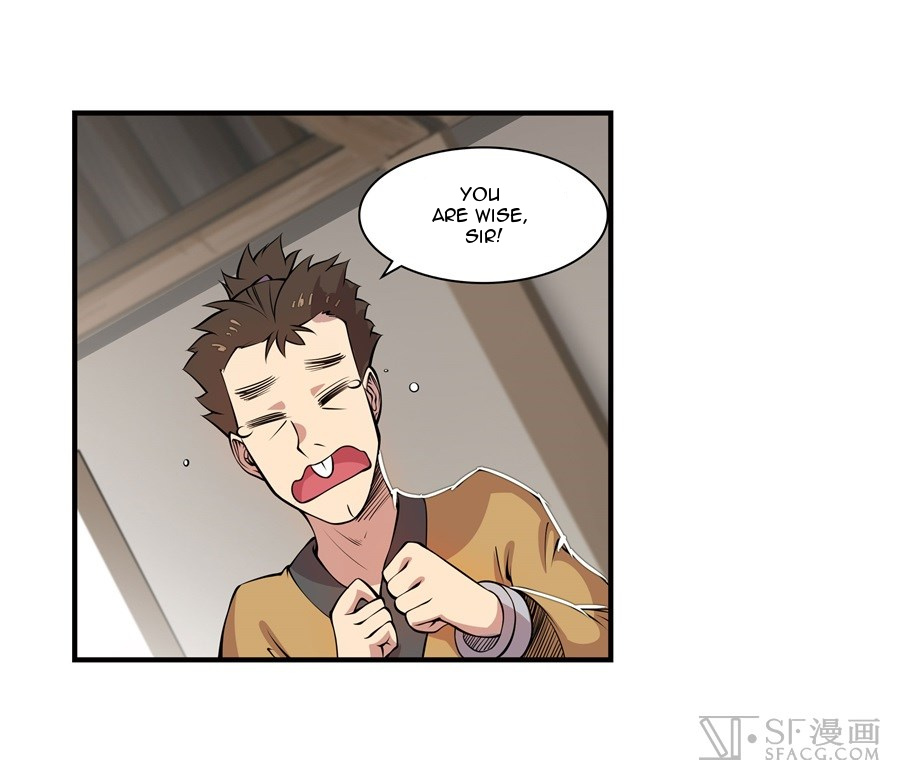 Martial King’s Retired Life chapter 18 - page 43