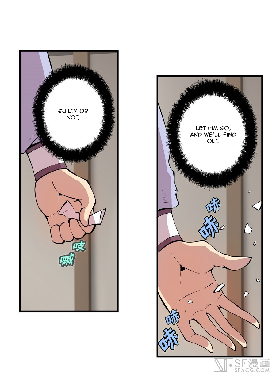 Martial King’s Retired Life chapter 18 - page 46