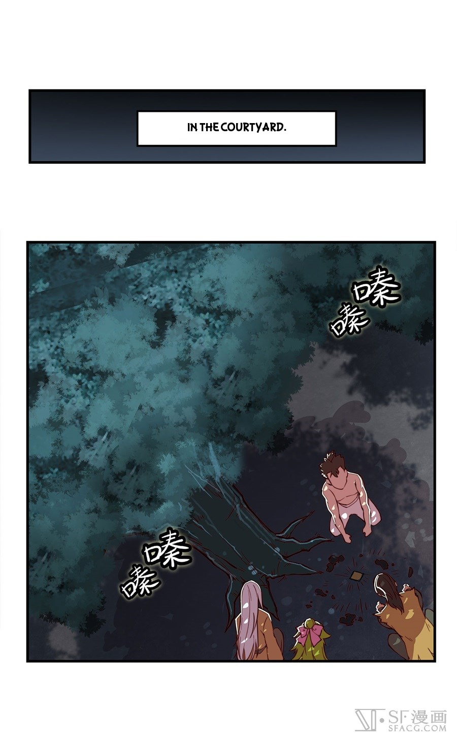 Martial King’s Retired Life chapter 20 - page 27