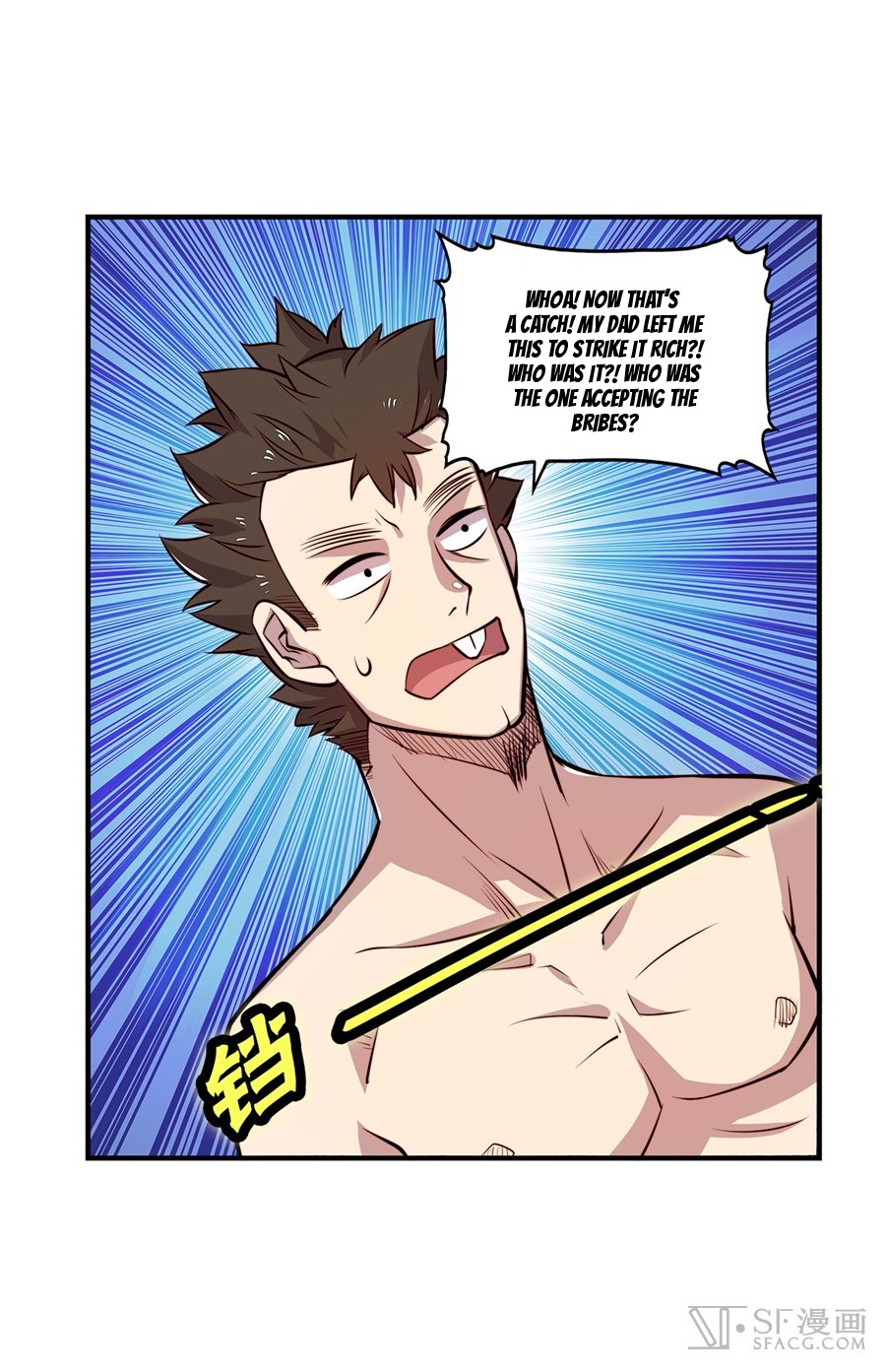 Martial King’s Retired Life chapter 20 - page 35