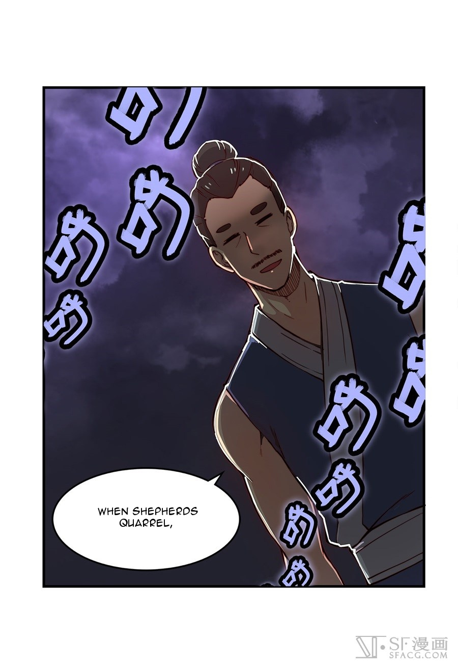 Martial King’s Retired Life chapter 20 - page 41