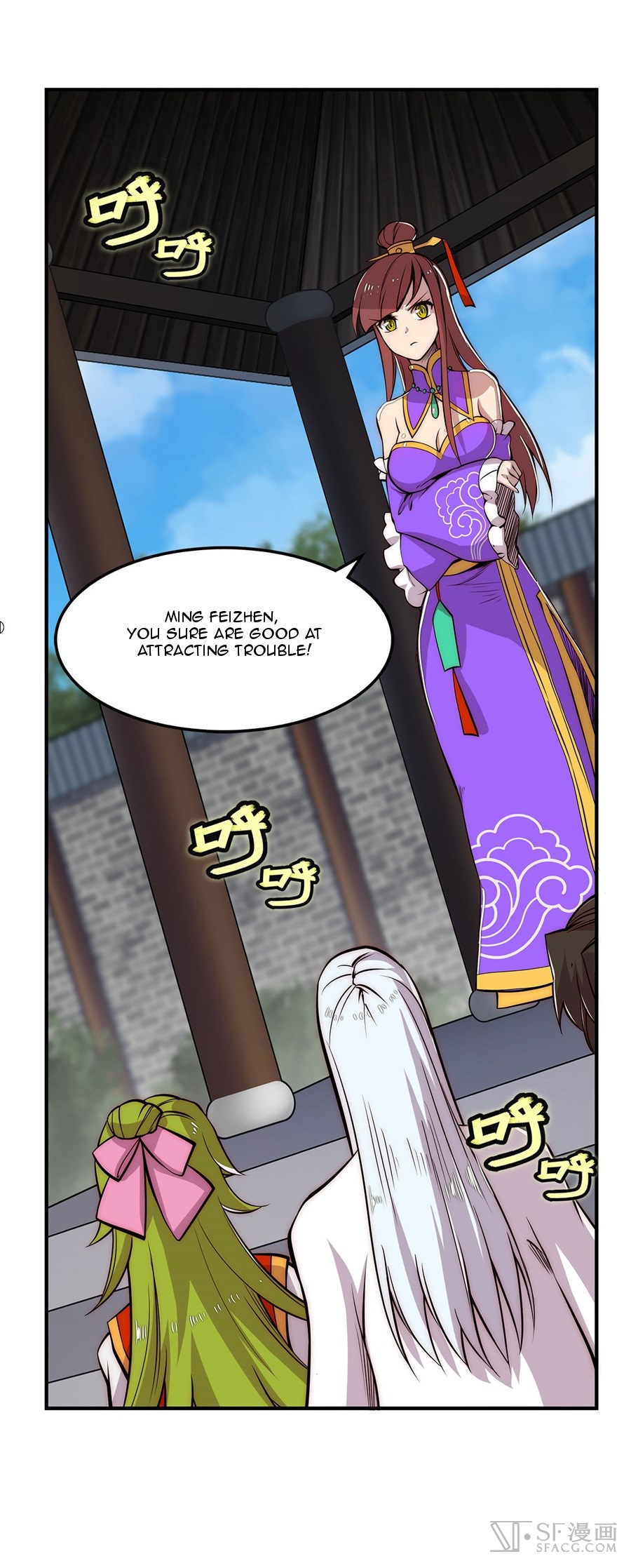 Martial King’s Retired Life chapter 20 - page 45