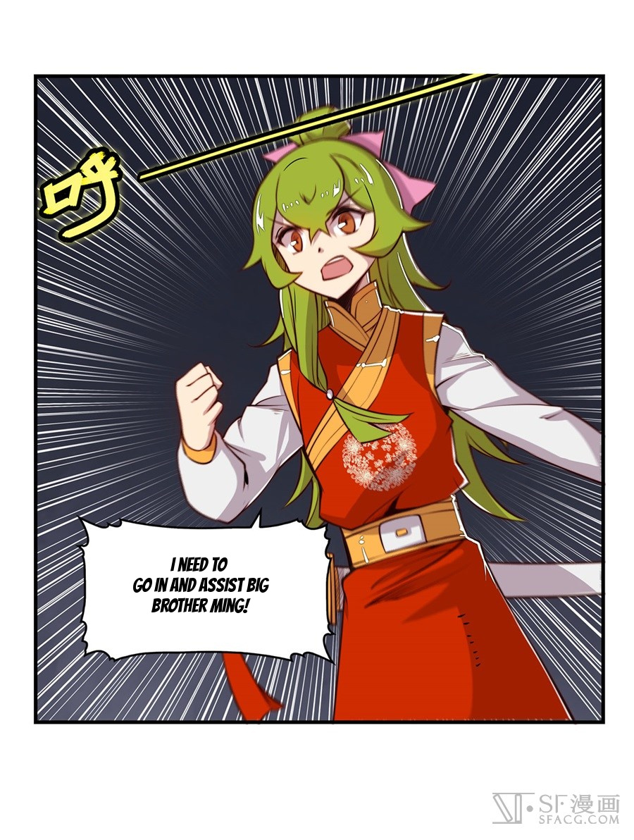 Martial King’s Retired Life chapter 20 - page 6