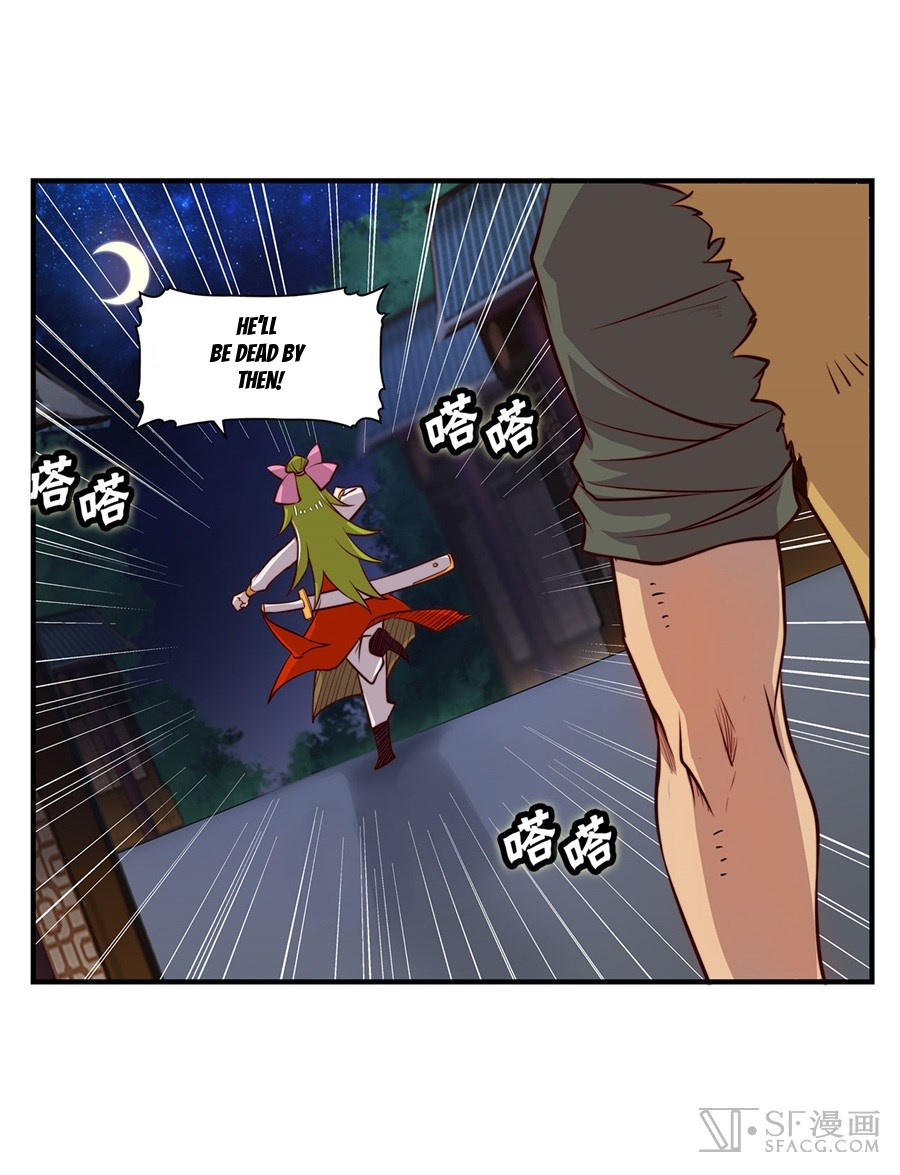Martial King’s Retired Life chapter 20 - page 8