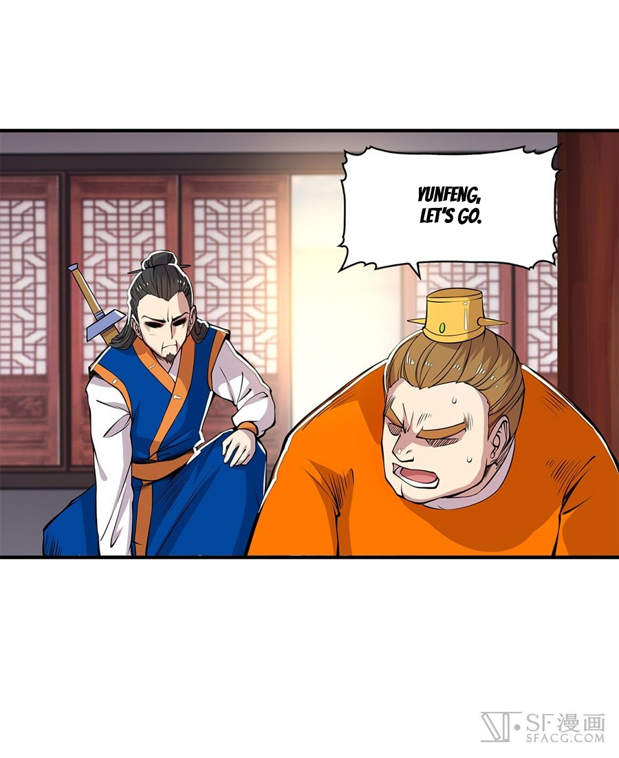 Martial King’s Retired Life chapter 23 - page 12