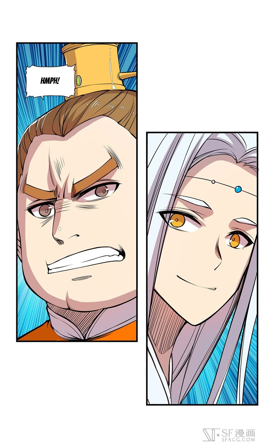 Martial King’s Retired Life chapter 23 - page 14