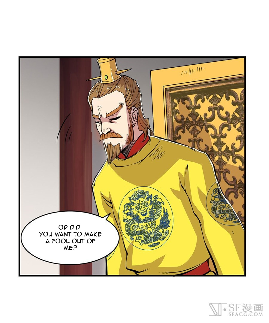 Martial King’s Retired Life chapter 23 - page 16