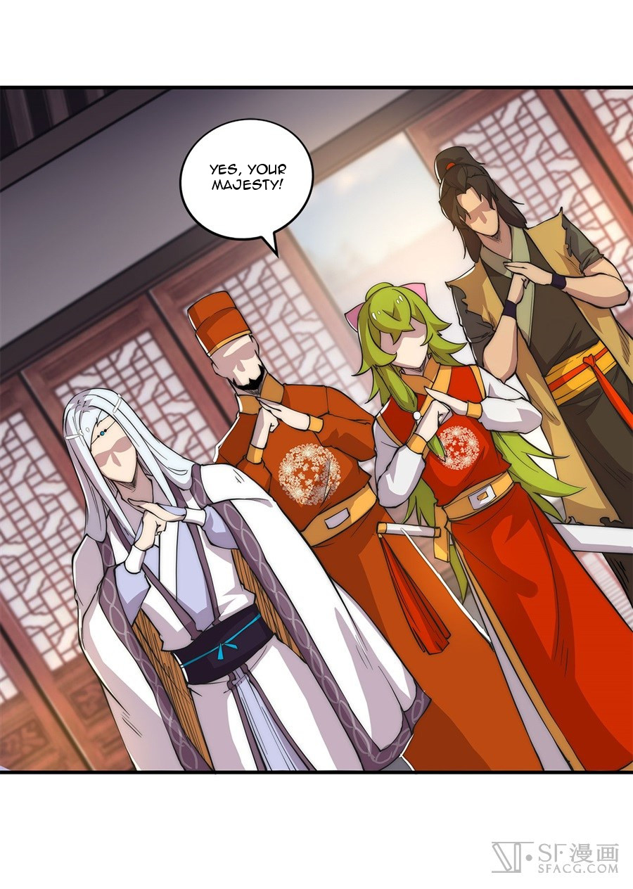 Martial King’s Retired Life chapter 23 - page 23