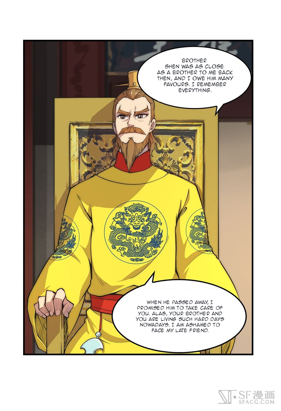 Martial King’s Retired Life chapter 23 - page 31