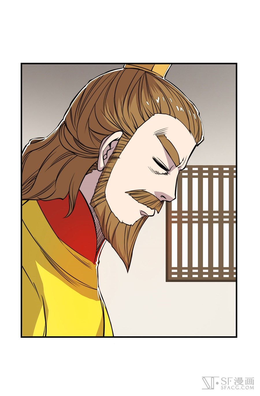 Martial King’s Retired Life chapter 23 - page 46