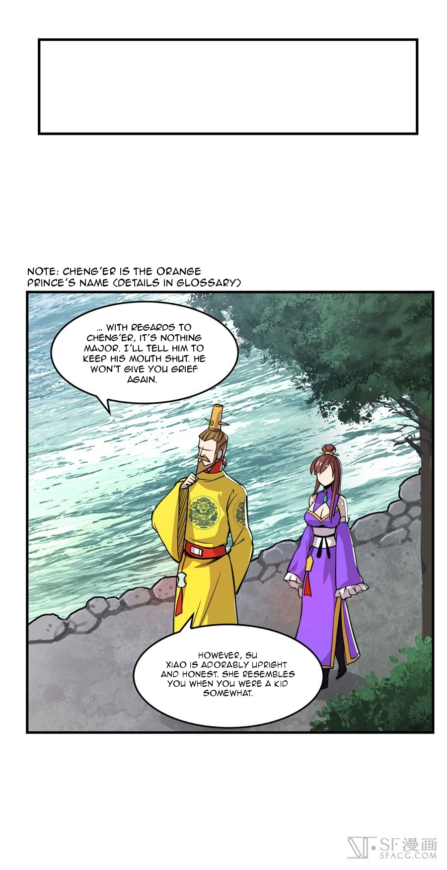 Martial King’s Retired Life chapter 23 - page 51