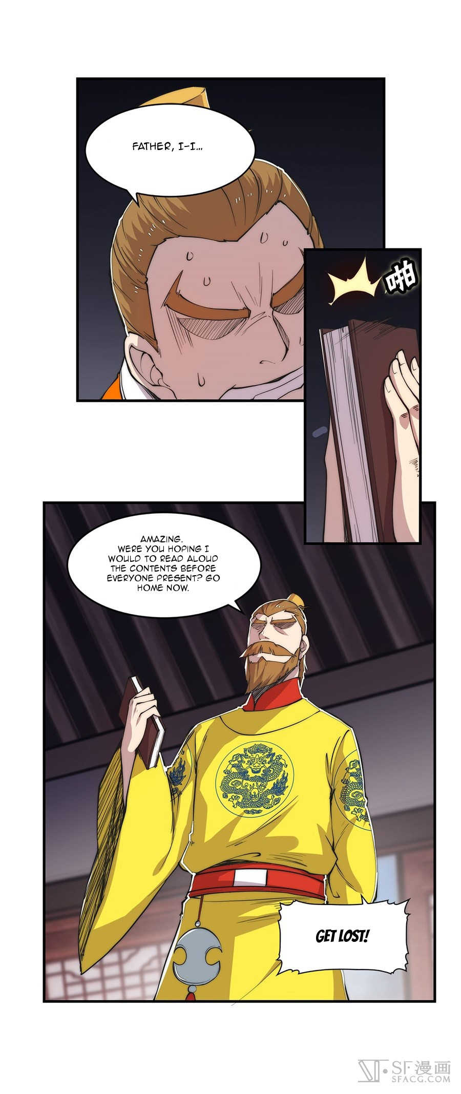 Martial King’s Retired Life chapter 23 - page 8
