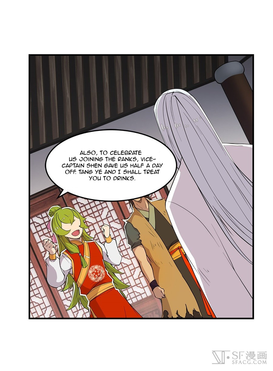 Martial King’s Retired Life chapter 24 - page 15
