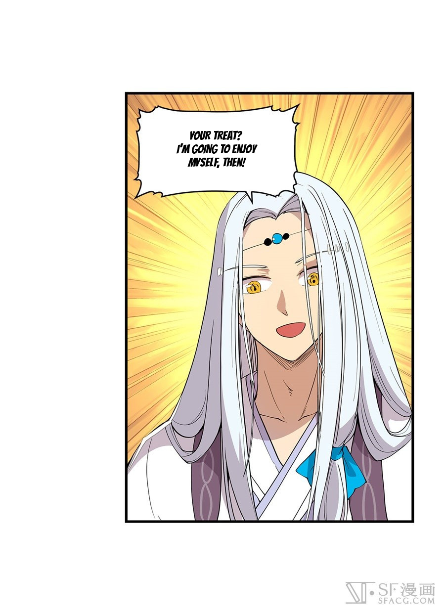 Martial King’s Retired Life chapter 24 - page 16