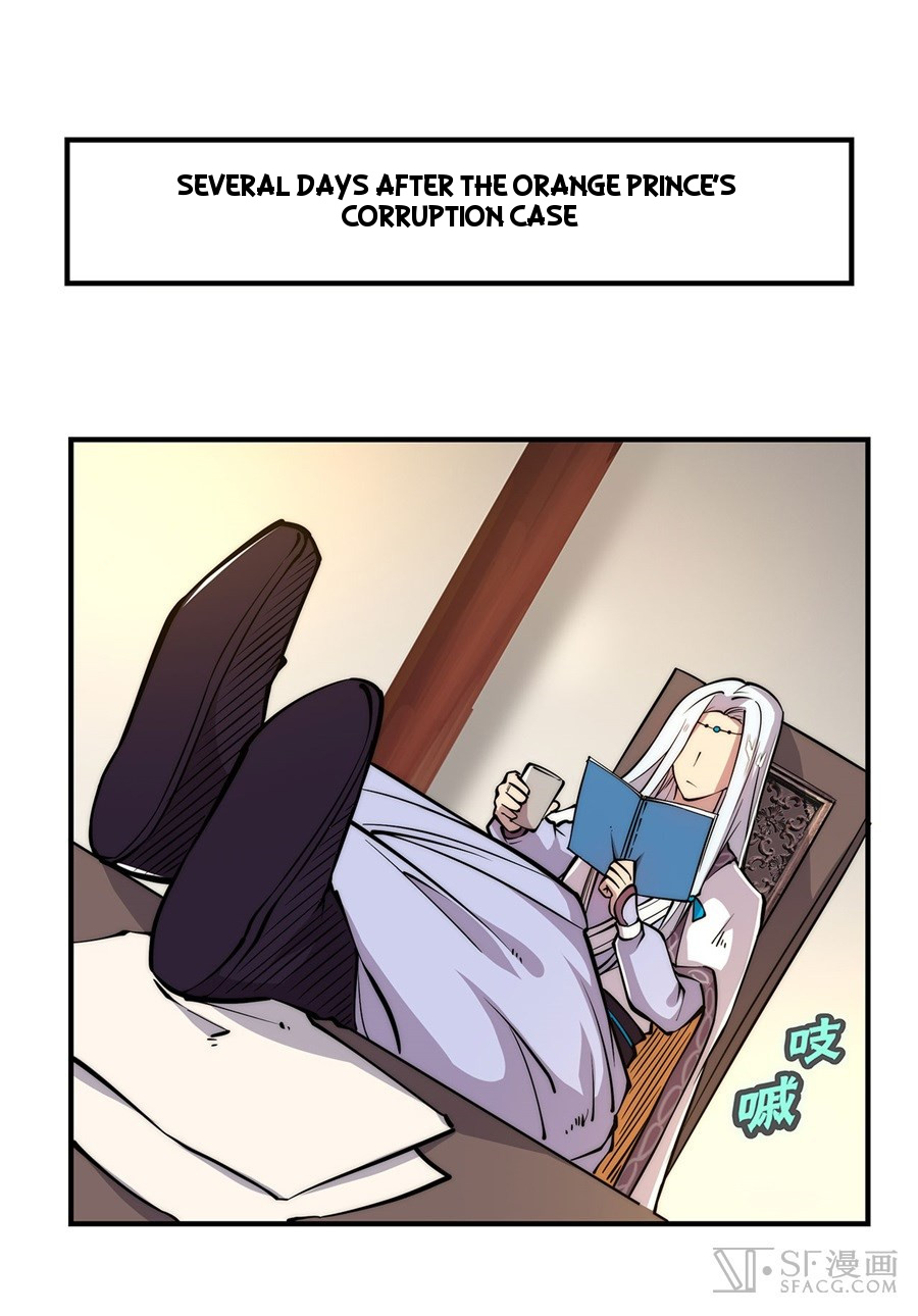 Martial King’s Retired Life chapter 24 - page 2