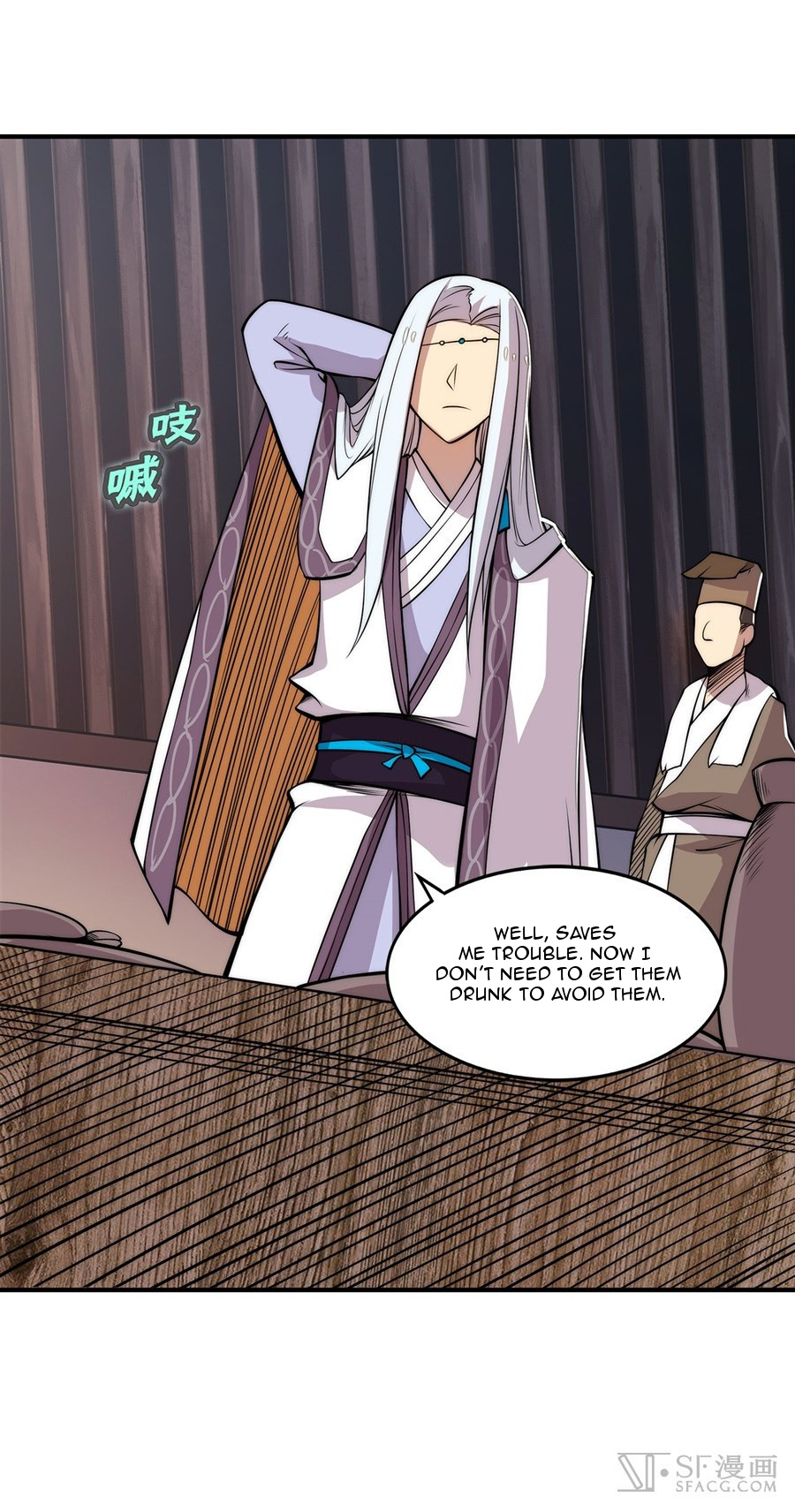 Martial King’s Retired Life chapter 24 - page 21