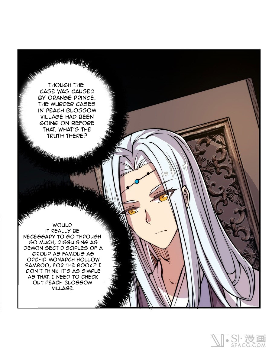Martial King’s Retired Life chapter 24 - page 3