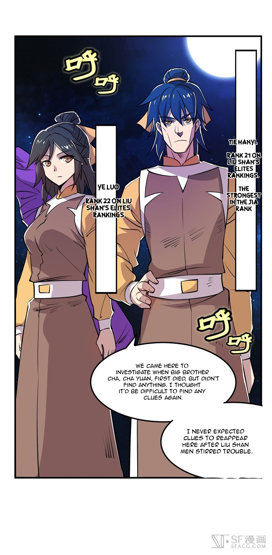 Martial King’s Retired Life chapter 24 - page 32