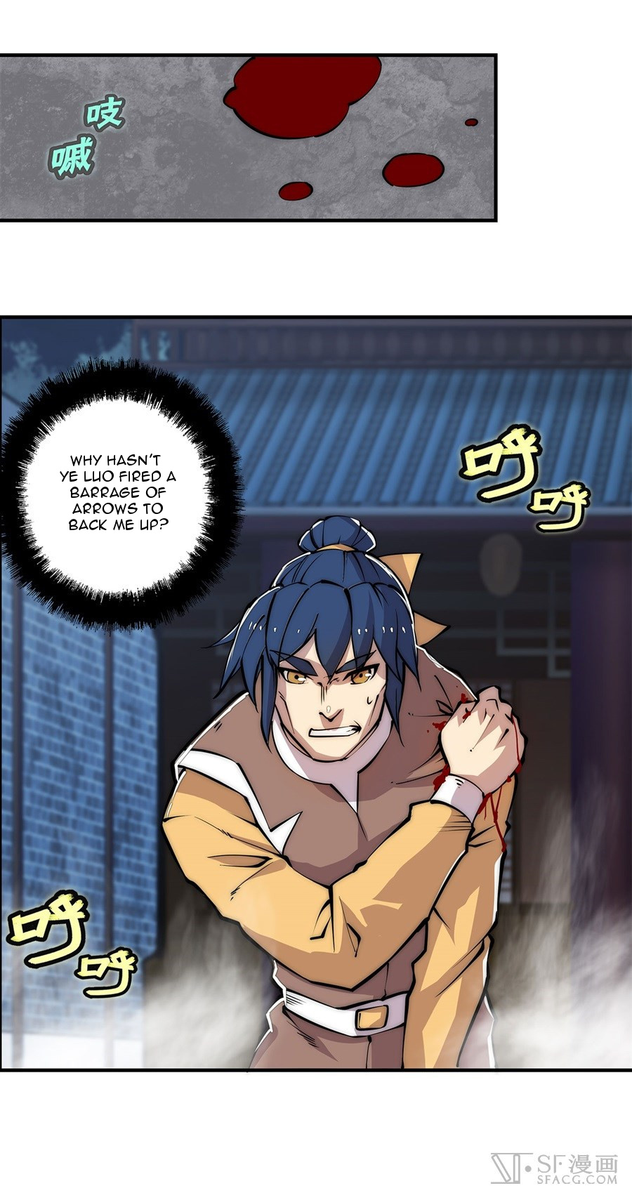 Martial King’s Retired Life chapter 24 - page 56