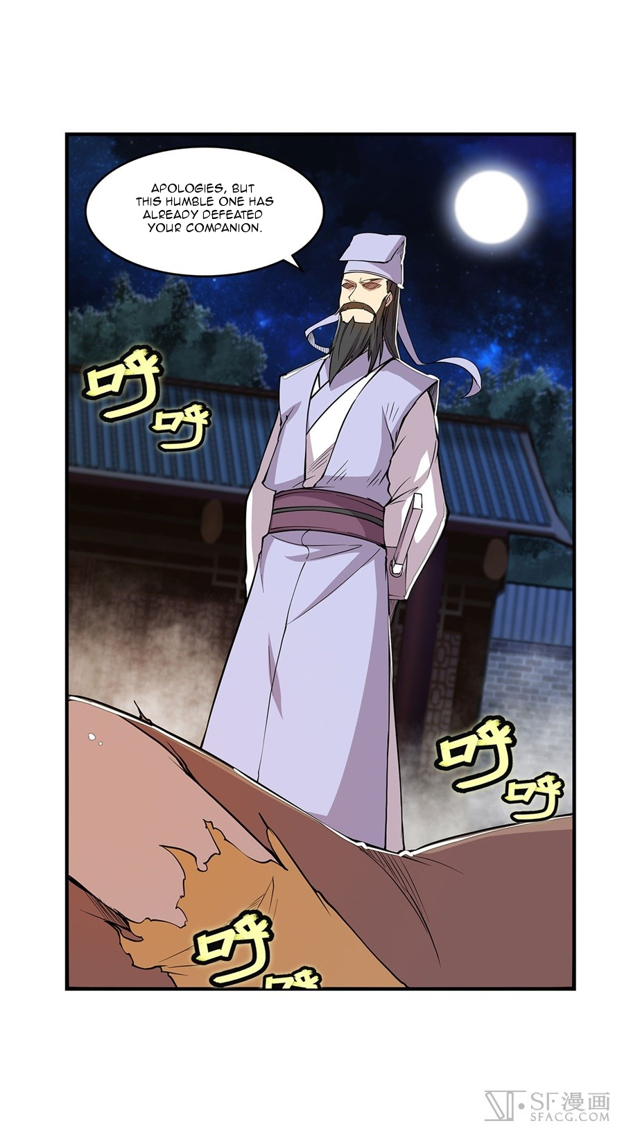 Martial King’s Retired Life chapter 25 - page 10