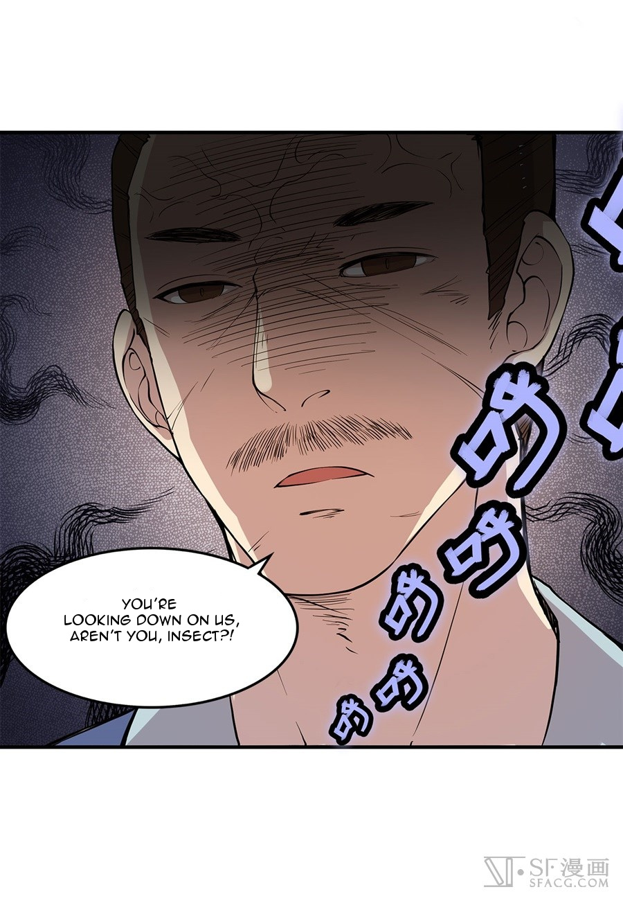 Martial King’s Retired Life chapter 25 - page 12