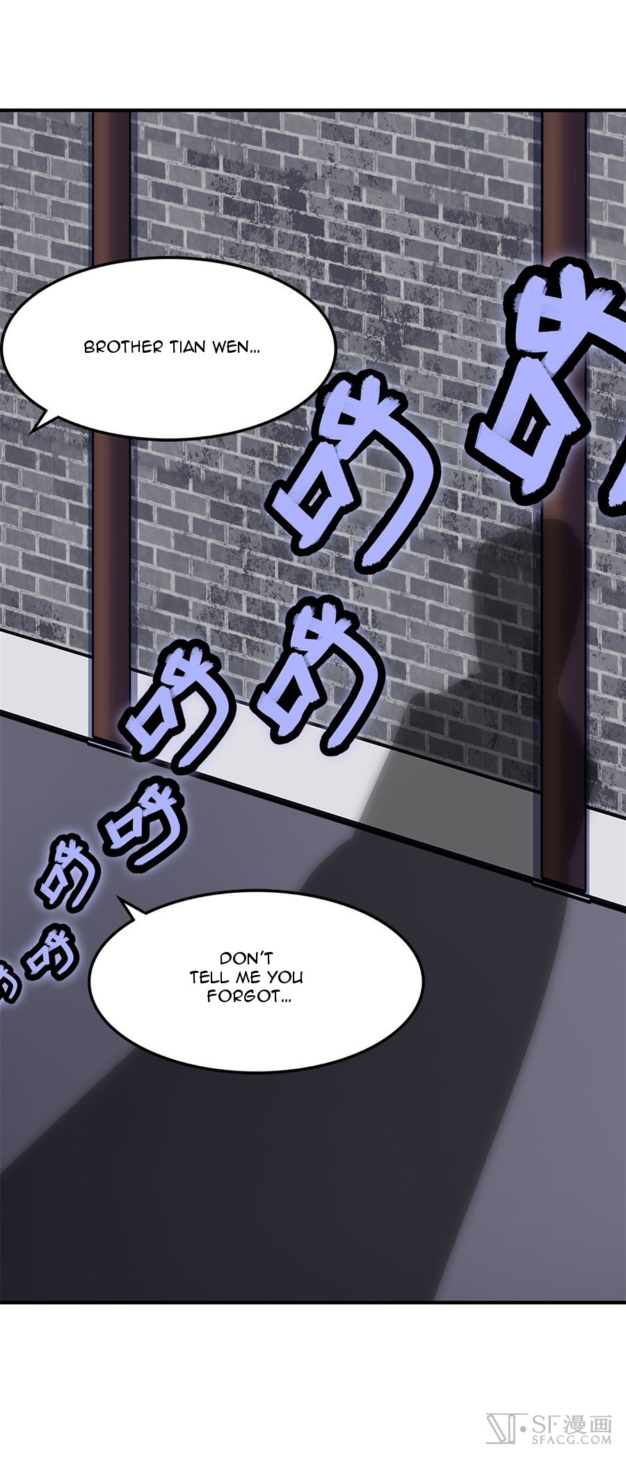 Martial King’s Retired Life chapter 25 - page 40
