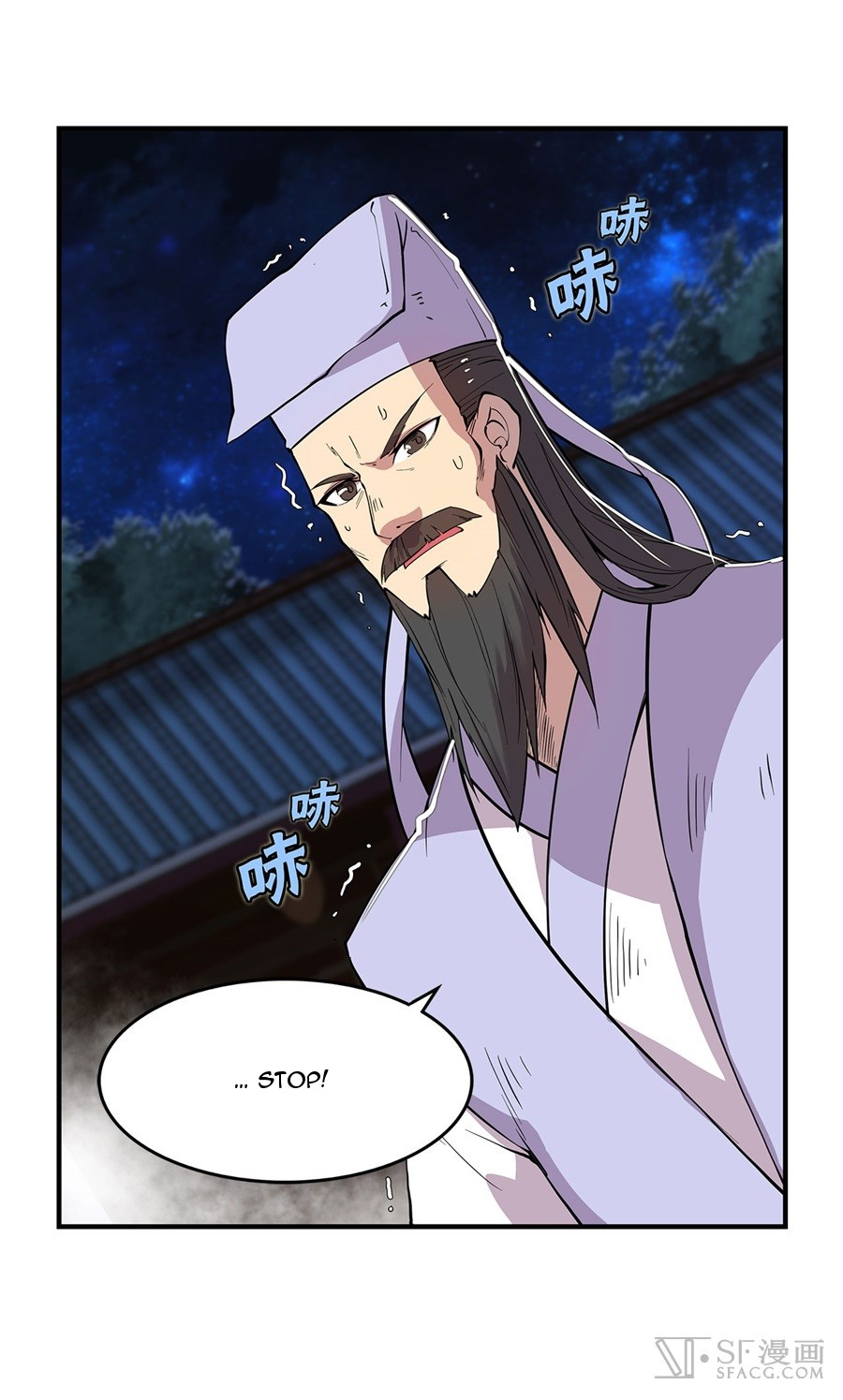 Martial King’s Retired Life chapter 25 - page 44