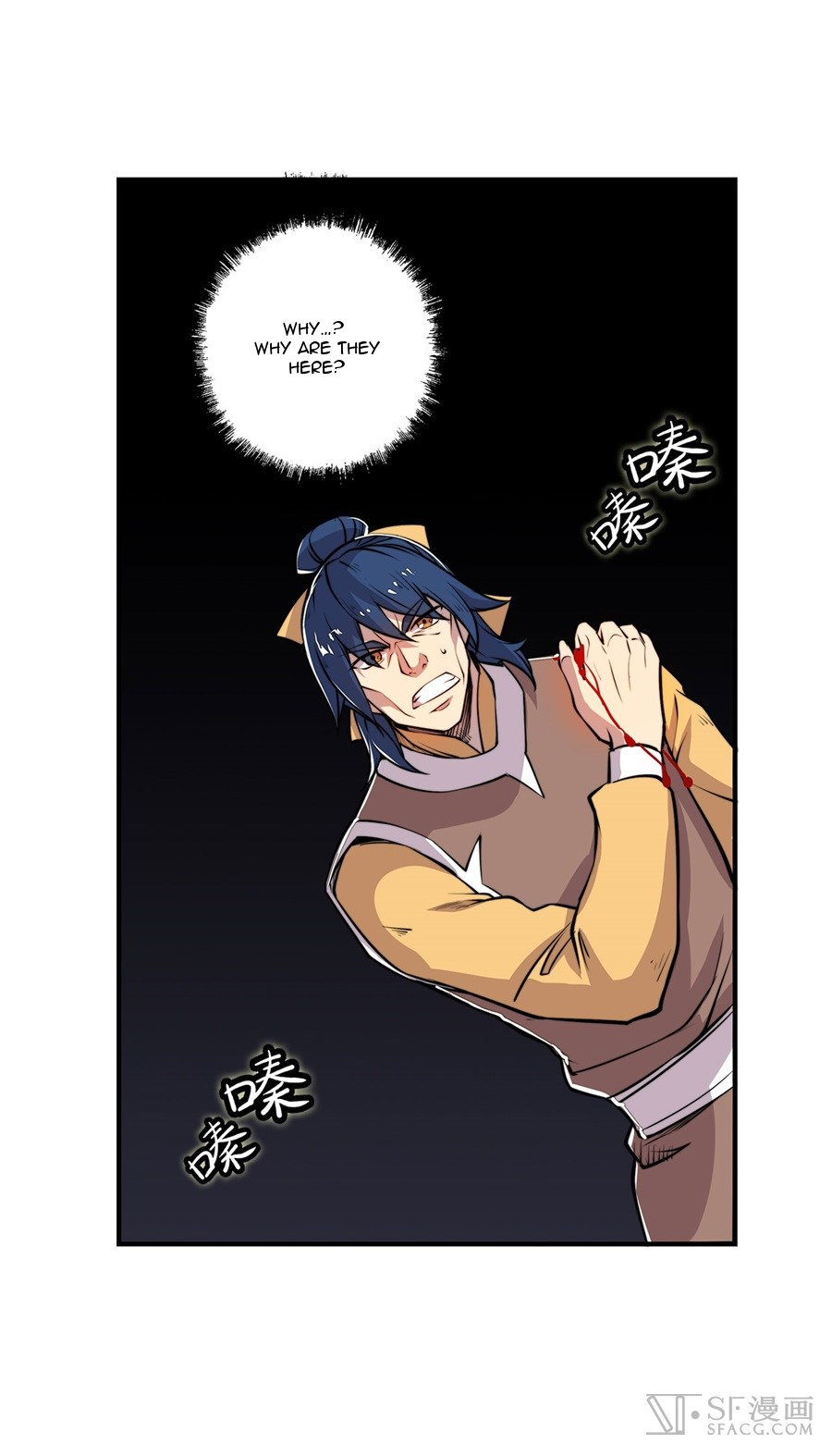 Martial King’s Retired Life chapter 25 - page 5