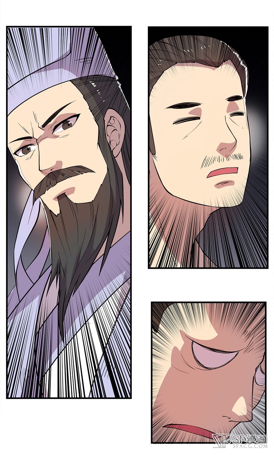 Martial King’s Retired Life chapter 25 - page 50