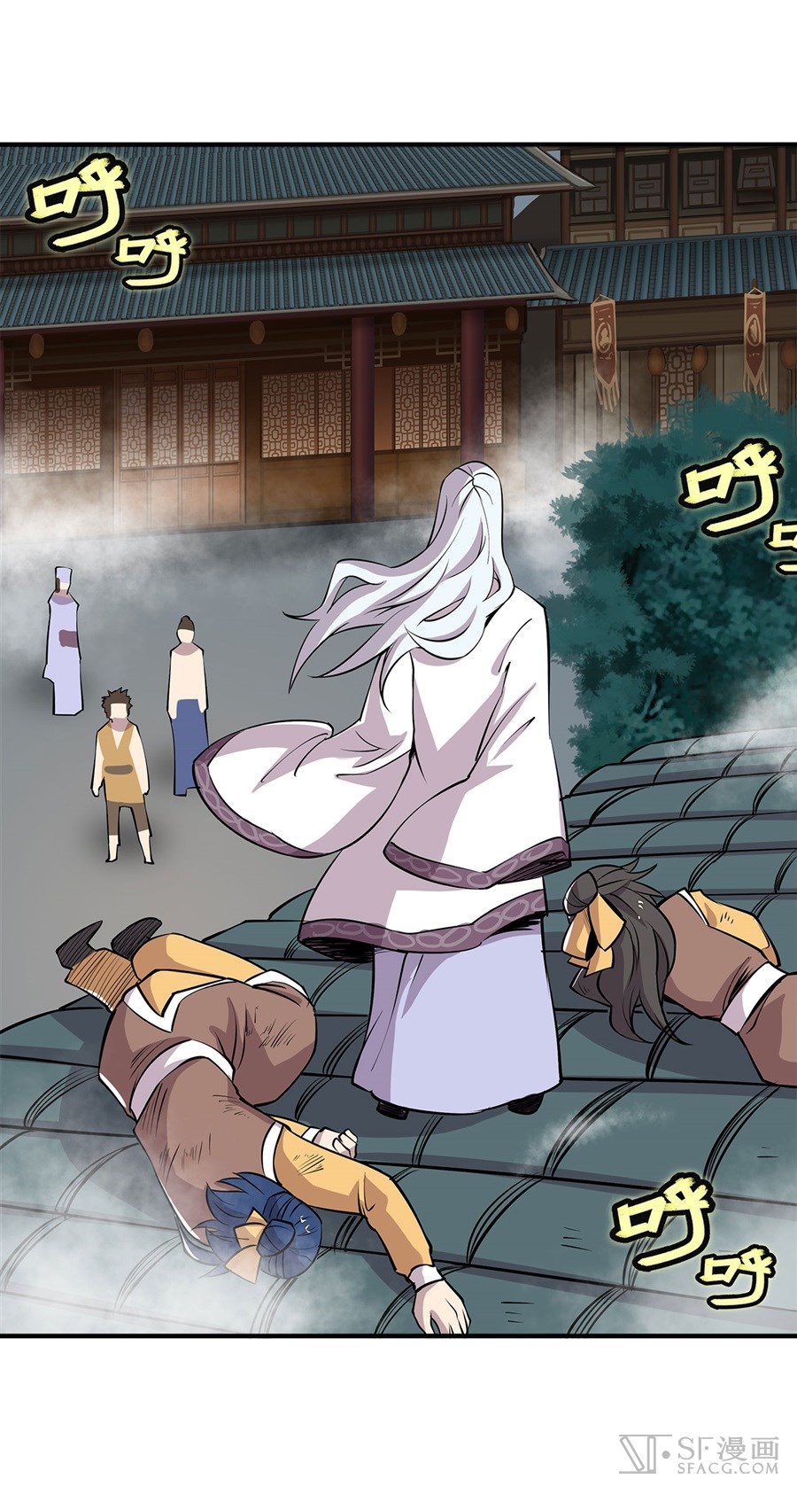 Martial King’s Retired Life chapter 25 - page 55