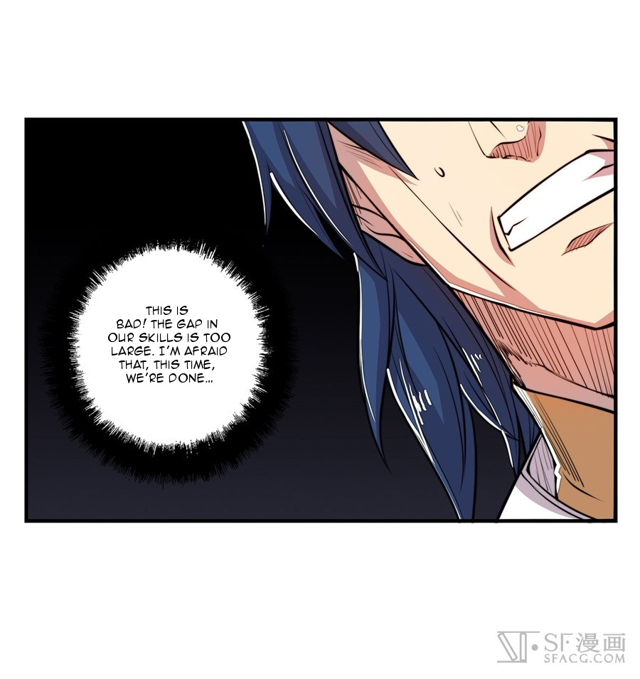 Martial King’s Retired Life chapter 25 - page 6
