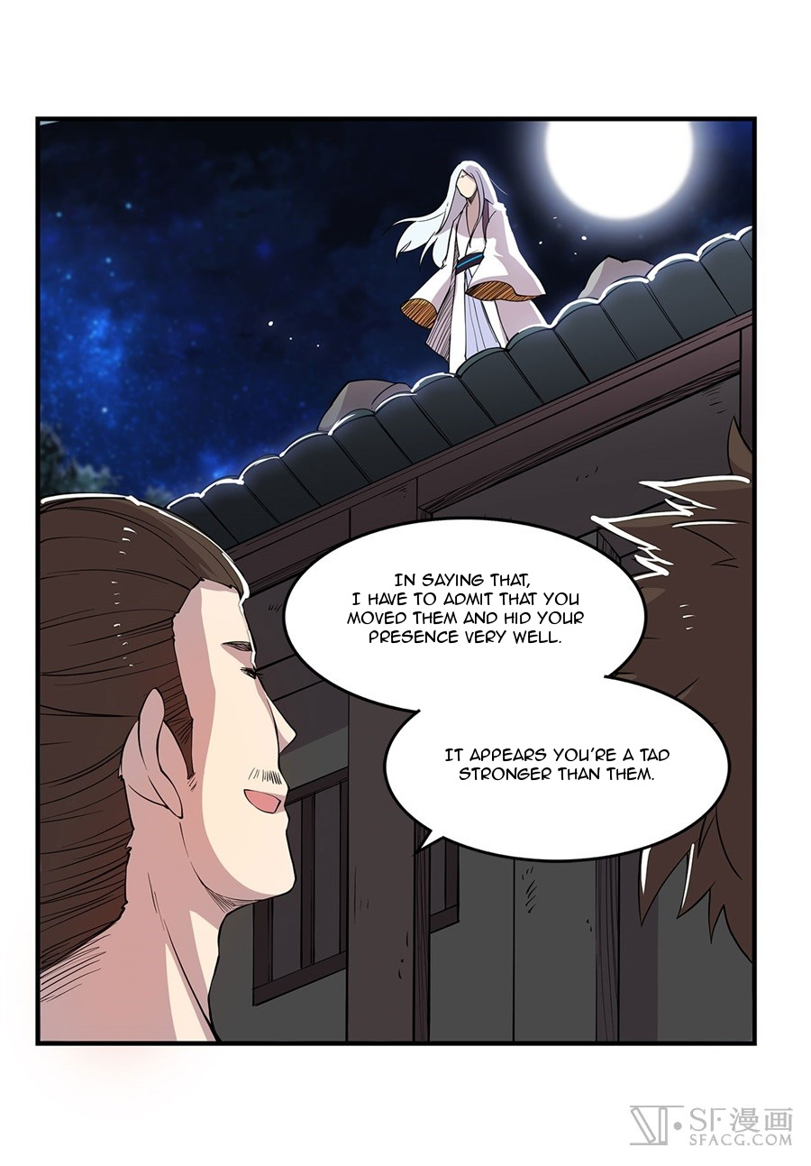 Martial King’s Retired Life chapter 25 - page 60