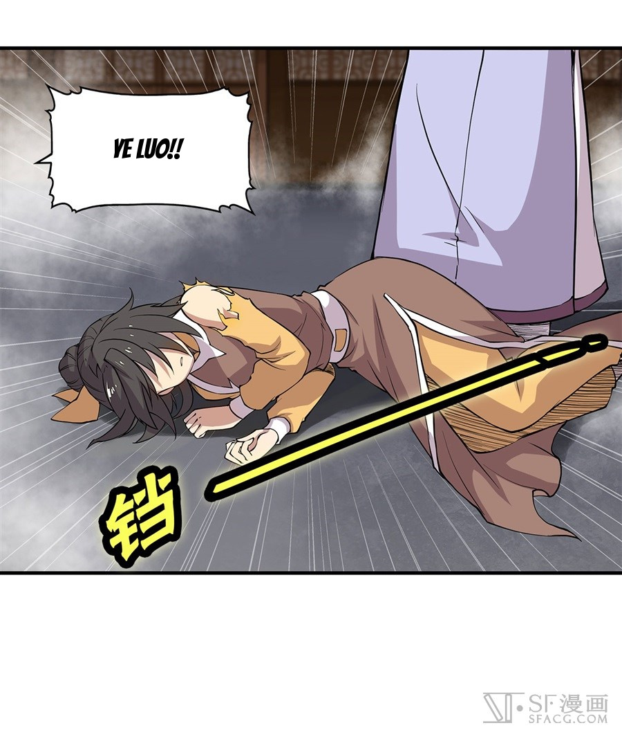 Martial King’s Retired Life chapter 25 - page 9