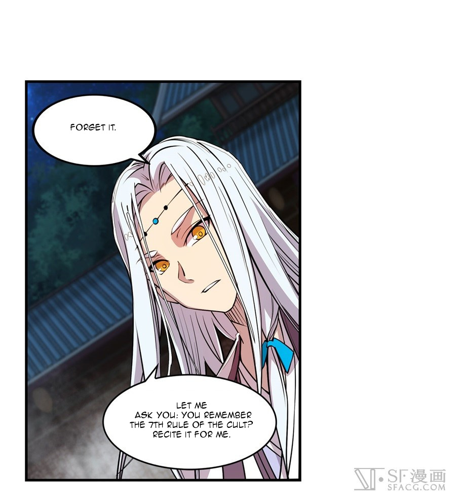 Martial King’s Retired Life chapter 26 - page 32