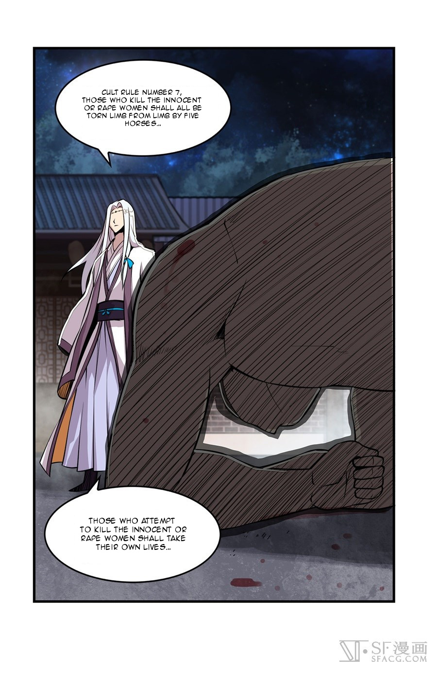 Martial King’s Retired Life chapter 26 - page 34
