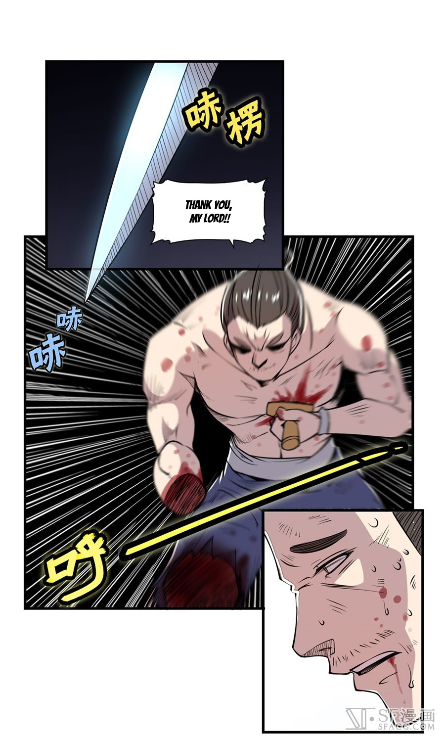 Martial King’s Retired Life chapter 26 - page 40