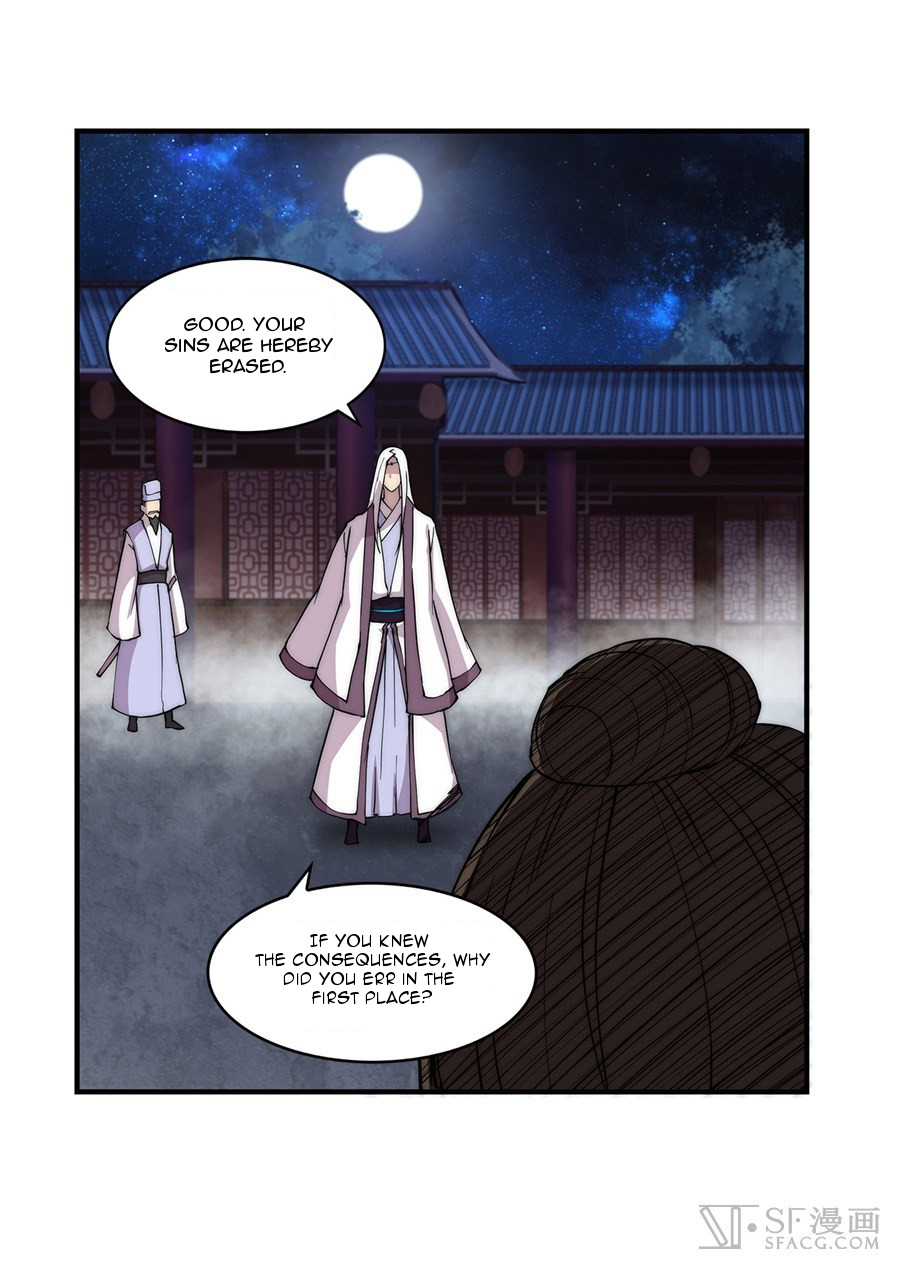 Martial King’s Retired Life chapter 26 - page 42