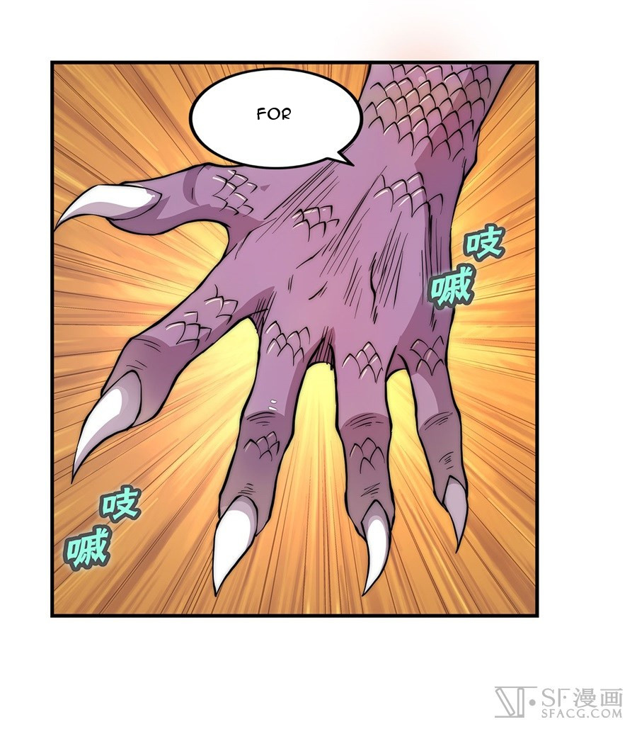 Martial King’s Retired Life chapter 26 - page 46