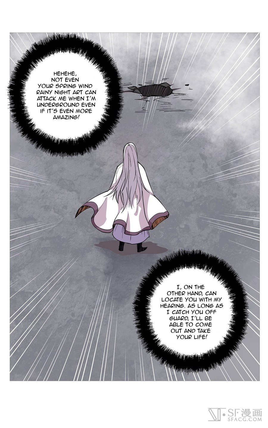 Martial King’s Retired Life chapter 26 - page 55