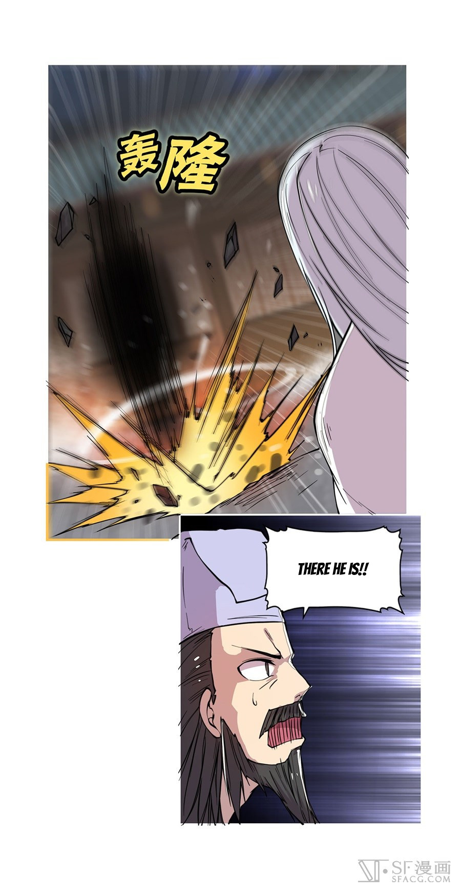 Martial King’s Retired Life chapter 26 - page 57
