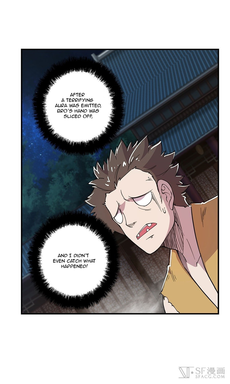 Martial King’s Retired Life chapter 26 - page 7