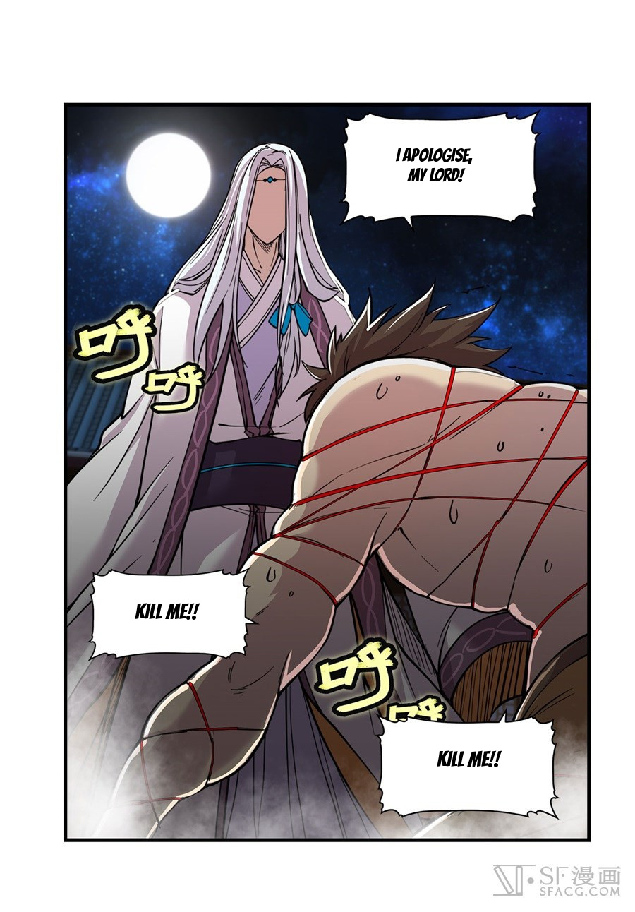 Martial King’s Retired Life chapter 26 - page 79