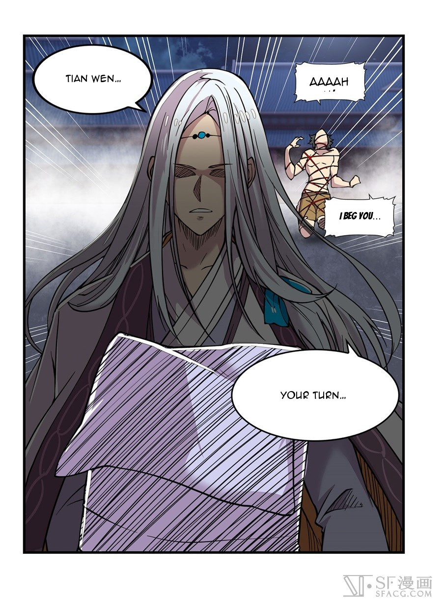 Martial King’s Retired Life chapter 26 - page 81
