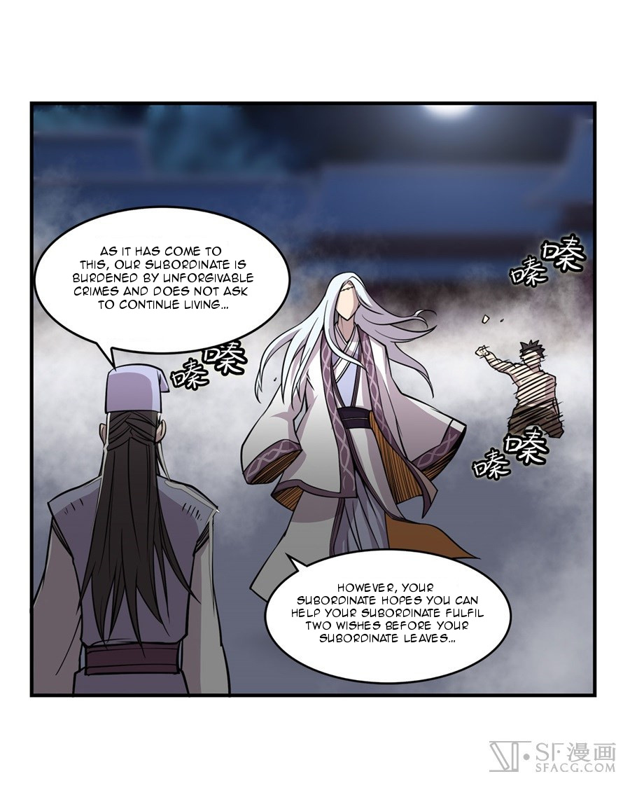 Martial King’s Retired Life chapter 26 - page 86
