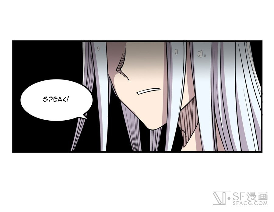 Martial King’s Retired Life chapter 26 - page 87
